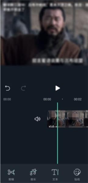 极速电竞ios官网入口1